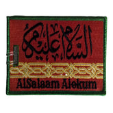 AL SALAAM ALEKUM Luggage Tags